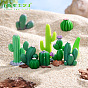 Мини-модель кактуса из смолы, аксессуары для кукольного домика с микро-ландшафтом, притворяясь опорными украшениями