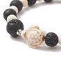 Dyed Synthetic Turquoise(Dyed) Tortoise & Natural Lava Rock Beaded Stretch Bracelet for Women