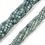 Brins de cyanite naturelle / cyanite / perles de disthène, perles cubiques à facettes taillées sur table