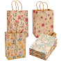 16 шт. 4 стили бумажные пакеты с цветочным принтом и ручками, сумки для покупок, прямоугольные