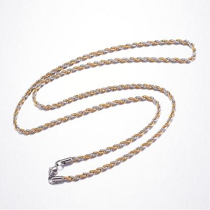 304 Stainless Steel Rope Chain Necklaces, with Lobster Claw Clasps, 27.5 inch (69.9cm)