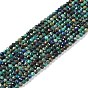 Natural Chrysocolla and Lapis Lazuli Beads Strands, Faceted, Round