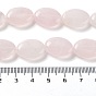Natural Rose Quartz Beads Strands, Flat Oval