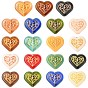19Pcs 19 Colors Handmade Lampwork Beads, Heart, Metal Enlaced