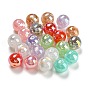 UV Plating Iridescent Acrylic Beads, Round