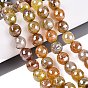 Electroplate Natural Agate Beads Strands, Dyed, Faceted, Pearl Luster Plated, Round