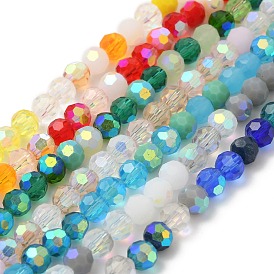 Electroplate Glass Beads Strands, Faceted(32 Facets), Half AB Color Plated, Round