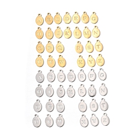 26 шт. 304 подвески из нержавеющей стали, овальный кулон с буквами от А до Я