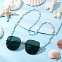 Цепочки для очков для взрослых в виде морской звезды и черепахи из искусственной бирюзы, стеклянных семян и пластиковых бусин, с карабинами из цинкового сплава и резиновыми петлями на концах