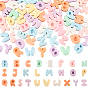 104шт 26 стили непрозрачные смоляные бусины, Письмо ~ Z
