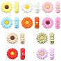 10Pcs 10 Colors Food Grade Eco-Friendly Silicone Beads, Chewing Beads For Teethers, DIY Nursing Necklaces Making, Daisy