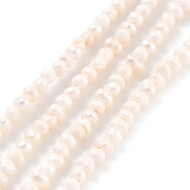 Нити из натурального культивированного пресноводного жемчуга, картофель