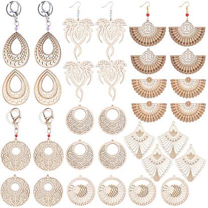 Сделай сам серьги, с  латунными крючками для серег, неокрашенные деревянные большие подвески, Акриловые бусины, железо & сплав брелок, железный штифт