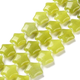 Natural Lemon Jade Beads Strands, with Seed Beads, Puffed Star