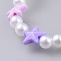 Kids Stretch Bracelets, with Acrylic Imitated Pearl and Colorful Acrylic Beads, Starfish/Sea Stars