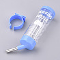 No Drip Small Animal Water Bottle, for Small Pet/Bunny/Ferret/Hamster/Guinea Pig/Rabbit
