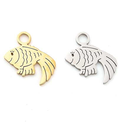 304 подвески из нержавеющей стали, лазерная резка, очарование рыбы