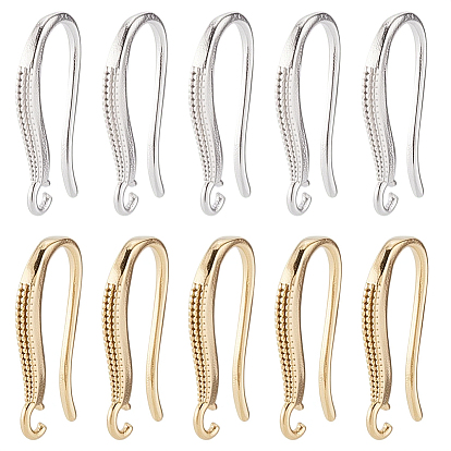 24 шт. 2 цвета латунные крючки для сережек, без кадмия и без свинца