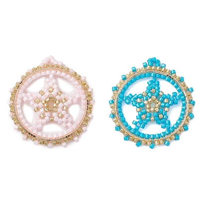 Бисер бисерные подвески, плоский круглый с подвеской в виде звезды