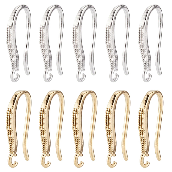 24 шт. 2 цвета латунные крючки для сережек, без кадмия и без свинца