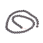 Non-magnetic Synthetic Hematite Beads Strands, Frosted, Hexagon with Heart