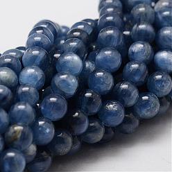Natural Grade AA Kyanite/Cyanite/Disthene Round Bead Strands