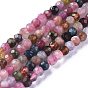 Tourmaline naturelle des perles brins, facette, rondelle