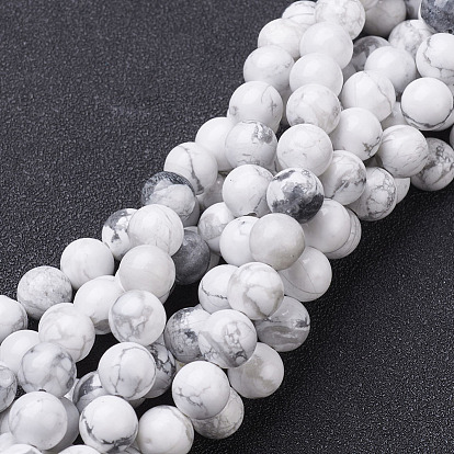 Естественно Howlite шарик нити, круглые