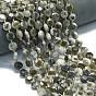 Природные лабрадорита бисер нитей, граненый шестиугольный разрез, плоско-круглые, с бисером