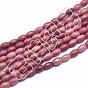 Natural Wood Lace Stone Wooden Jasper Beads Strands, Rice