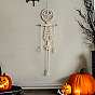Christmas decoration handwoven tapestry skull pendant Halloween wall decoration home decoration wall hanging