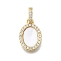 Латунные микропаве прозрачные подвески с фианитом, без кадмия и без свинца, с оболочкой, овальные