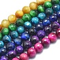 Natural Tiger Eye Beads Strands, Faceted, Round, Dyed & Heated