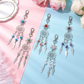 Тканая сетка/паутина с подвесными украшениями из перьевого сплава, натуральные и синтетические бусины и поворотные застежки-шармы для украшений сумок, солнце