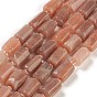 Natural Sunstone Beads Strands, with Seed Beads, Faceted, Column