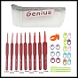 DIY Knitting Tool Kits, Including Zipper Storage Bag, Crochet Hook & Needle, Stitch Marker