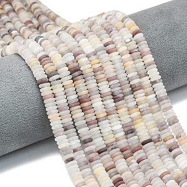 Нити бусин из матового натурального кварца, рондель