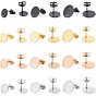 48 шт. 12 стильное ионное покрытие (ip) 304 выводы серьги-гвоздики из нержавеющей стали, с отверстием и ушными гайками / серьгами сзади, плоско-круглые