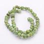 Natürliche Peridot Perle Stränge, Klumpen, 6~7x5~8x5~6 mm, Bohrung: 1 mm, 16 Zoll