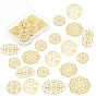 Brass Filigree Joiners Links, Flat Round