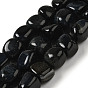 Natural Blue Tiger Eye(Dyed & Heated) Beads Strands, Nuggets, Tumbled Stone