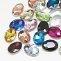 Pointed Back Glass Rhinestone Cabochons, Faceted, Oval