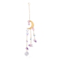 Hanging Crystal Aurora Wind Chimes, with Prismatic Pendant, Moon-shaped Iron Link and Natural Amethyst, for Home Window Lighting Decoration