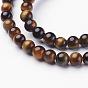 Natural Tiger Eye Beads Strands, Grade AB+, Round, 4mm, Hole: 0.8mm, about 89~93pcs/strand, 15.5 inch