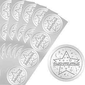 Круглые пластиковые наклейки с тиснением из серебряной фольги, самоклеящиеся печати для сертификатов наград, наклейки с печатью