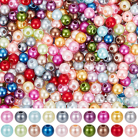 20 цветные бусины из искусственного жемчуга, окрашенные распылением, круглые
