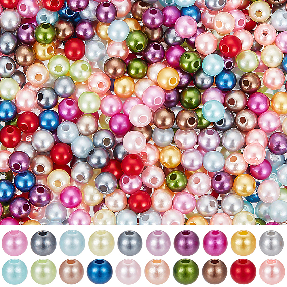 20 цветные бусины из искусственного жемчуга, окрашенные распылением, круглые