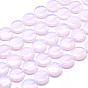 Perles opalite brins, plat rond