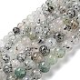 Природные хризоколлу бисер нитей, круглые