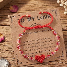 Браслеты из плетеных бусин из латуни и стекла с круглыми бусинами ко Дню святого Валентина, регулируемые плетеные браслеты из нейлонового шнура для женщин, сердце